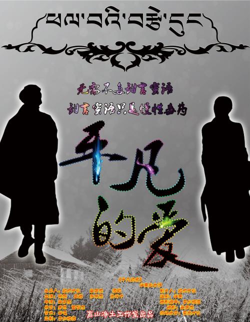 雷恩第一大学毕业证成绩单购买